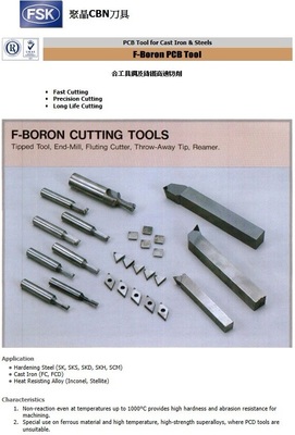 日本FSK聚晶CBN刀具 高性能切削工具的技術(shù)優(yōu)勢與應(yīng)用