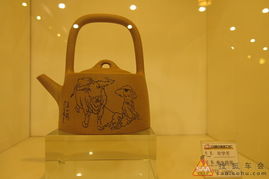 方圓牌紫砂陶茶具 文化與藝術的交融