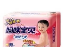媽咪寶貝紙尿褲廠價(jià)直銷 質(zhì)量保證，價(jià)格優(yōu)惠，一站式選購(gòu)